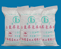 三氯異氰尿酸1克、2克速溶片